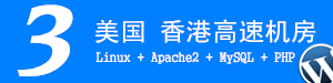 中方：组建咨委会为“一带一路”国际合作高峰论坛提供智力支持
